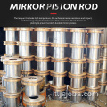 Cilindro idraulico di tipo sottile RMC-5/JRSM-50